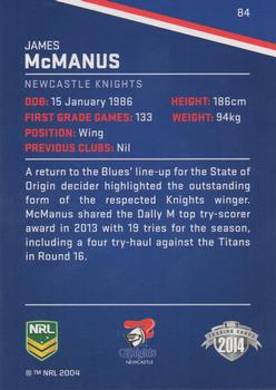 2014 ESP Traders #84 James McManus Back